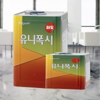 에폭시페인트 마블빈티지 주차장 창고 에폭시바닥시공 KCC 유니폭시하도 14L 투명 2액형