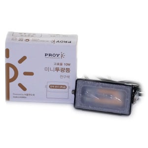대도엘이디 LED 미니투광등(직부형) 검정색 10W