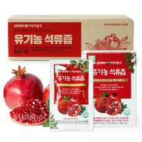 GNM자연의품격 유기농 석류즙 70ml 100포