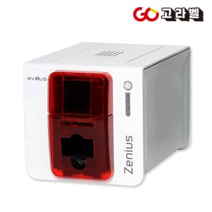 EVOLIS ZENIUS 카드프린터 회원증발급기 지니어스