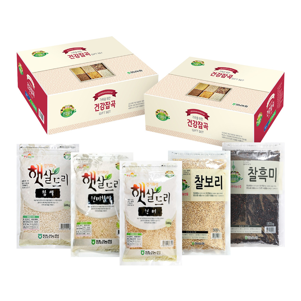경기상회 이미지