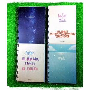 모닝글로리 3500완전 두꺼운연습장 150매 가벼운 만화지 랜덤발송