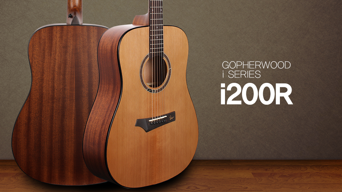 Yamaha [야마하악기] 고퍼우드 I-200R