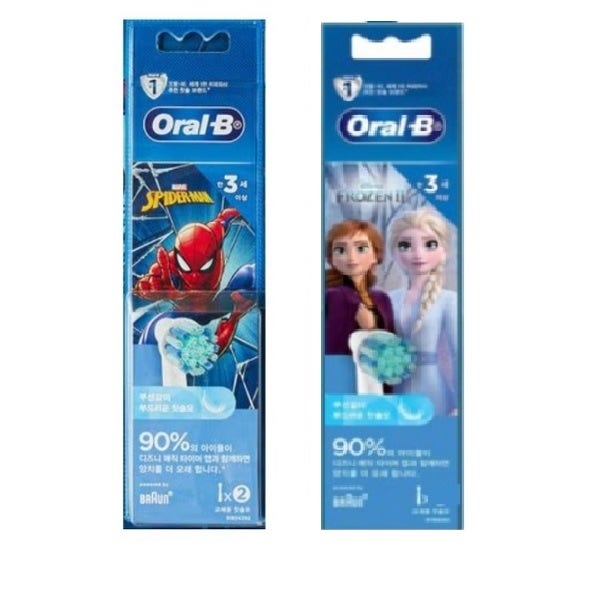 P&G 오랄비 정품 스테이지스 파워 전동칫솔모 리필 EB10 어린이용 겨울왕국 스파이더맨