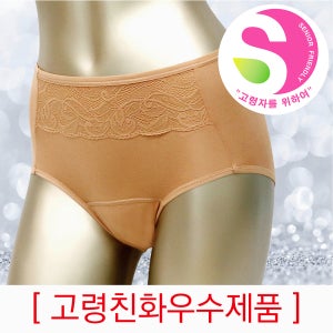 에르핏 요실금팬티 보나수30cc 위생 생리 특허 흡수 방수 국산 면 엄마선물