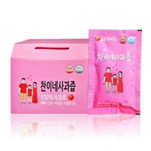 찬이네과수원 생사과즙 100ml 100프로 착즙