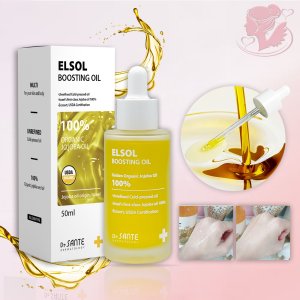 상떼 엘솔 100% 호호바 오일 50ml