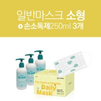 더숨 포시즌 데일리 마스크 소형 40매 + 손소독제 250ml 3개