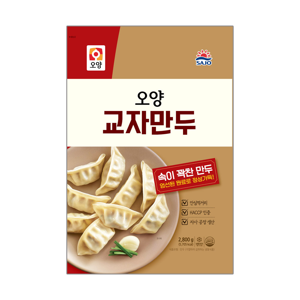 교자만두 만두