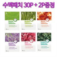 휴족수면 수액패치 수액시트 발패치 30P+2P 발건강