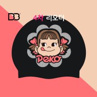 [제작수모] PECO 수모 블랙 로즈 골드 코랄 실리콘 수영 모자