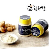 봉동생강마을 미시앙(생강가루)60g