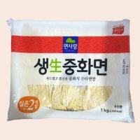 짜장생면 중화 칼국수 생면 생중화면 짜장면면 짬뽕면