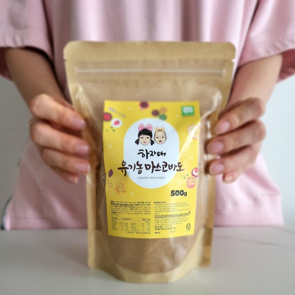 하자매 유기농 비정제 원당 설탕 사탕수수 마스코바도 500g, 1kg