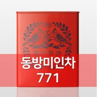 동방미인차 771 백호오룡 동방미인 소록엽선 오룡차 우롱차 대만차 유산차방 Yoshantea