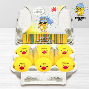 볼빅 고반발 비거리 홀인원 골프공선물 소량인쇄 계란골프공 햇병아리1