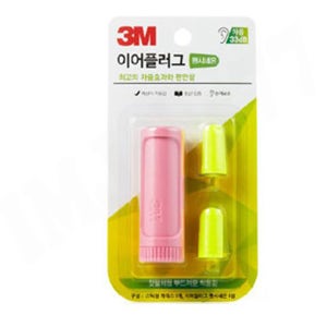 3M 소음방지귀마개 이어플러그 팬시네온(핑크)