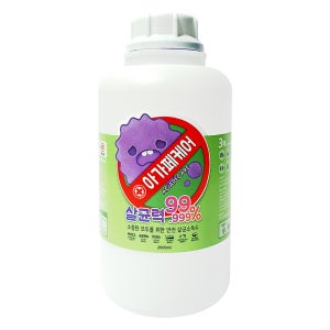 [시선끌림] 아가페케어 2L 아이안심 뿌리는 안전 살균 소독제 HOCL 차아염소산수