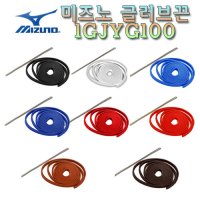 [MIZUNO] 미즈노 글러브끈 10000 (8가지 색상) 야구용품 야구도사