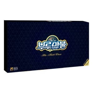 씨앗사 부루마불 클래식 보드게임