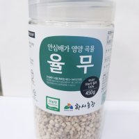 무농약 율무 450g 율무 잡곡