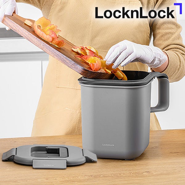 락앤락 음식물쓰레기통 3L 가정용 밀폐 음식물 수거통 투핸들 다크그레이