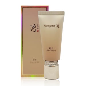 수려한 연 퍼펙트 커버 비비 50ml/BB/