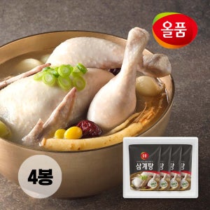 냉동 올품삼계탕 900g X 4봉