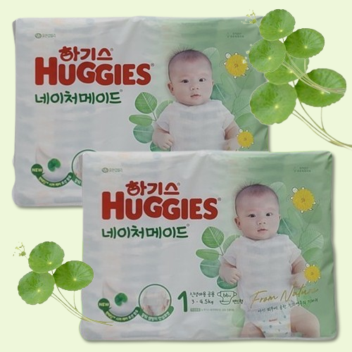2024 하기스 네이처메이드 순한 아기 기저귀 / 국내생산 밴드형 1단계 66매 신생아 남녀공용 x 2팩