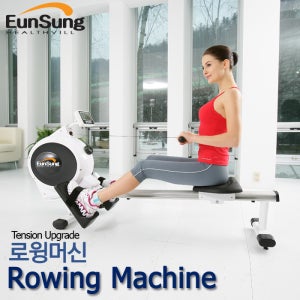 [리퍼S급] 은성헬스빌 로윙머신 /노젓기운동 / 무료방문설치