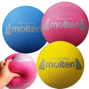몰텐 소프트 발리볼 저학년용 유소년 안전 배구공 피구공