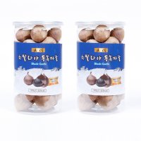 통 흑마늘 500g x 2통 히말라야 발효숙성 통흑마늘