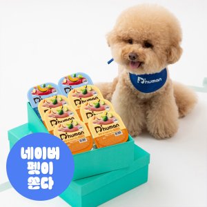 [듀먼] 강아지화식 50g 닭가슴살채소 20팩 + 오리채소 10팩