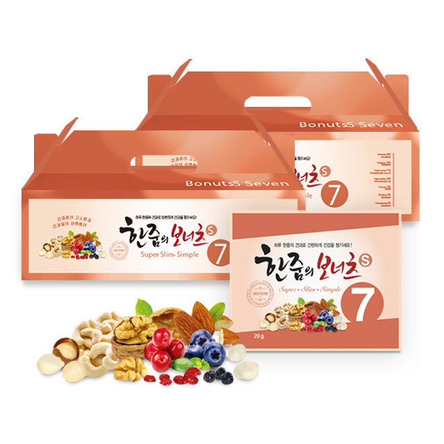 달콤한한줌 이미지