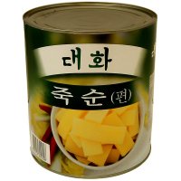 대화 죽순 편 2840g