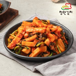 [청원김치] 국내산 100% 총각김치 알타리김치 HACCP 아삭하고 시원 맛
