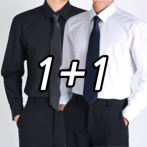 1+1 남자 셔츠 프리미엄 구김없는 정장 와이셔츠 빅사이즈