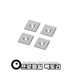 프로파일 최저가 가성비상품