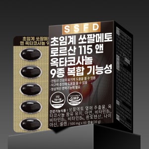 [2개월분] 초임계 쏘팔메토 1박스 60캡슐 옥타코사놀 로르산 전립선 건강 아연 순수식품