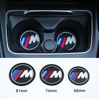 BMW M로고 컵홀더 실리콘 매트 패드 66mm 컵받침 악세서리