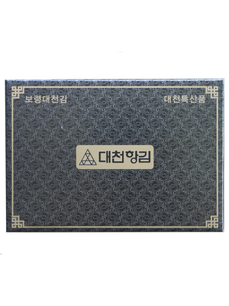 대천항건어물센터 이미지