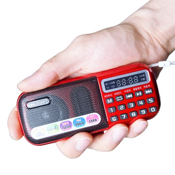 킹스타 효도라디오 휴대용 등산용 소형 미니 어르신 트로트 MP3 1000곡 가능 B898E