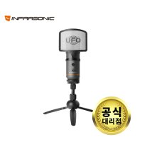 [인프라소닉]UFO MiNi 올인원 콘덴서마이크 /USB마이크 / 1인방송마이크