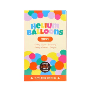 일회용 휴대용 여행용 헬륨가스 20개용