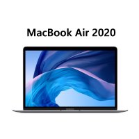 애플 맥북에어 2020 13인치, 고급형, 스페이스그레이 MVH22KH/A