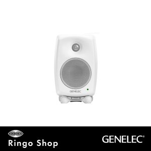 GENELEC 8320AWM White 제네렉 8320 화이트 제네릭 모니터스피커