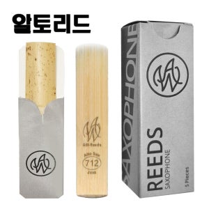 AW 알토 색소폰 리드 에이더블유 2호 2.5호 3호 JAZZ 독일산