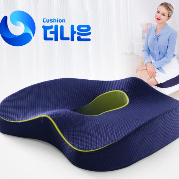 더나은 오리지널 3D 메모리폼 치질방석 L 기능성 자세교정 꼬리뼈 엉덩이 전립선 쿠션