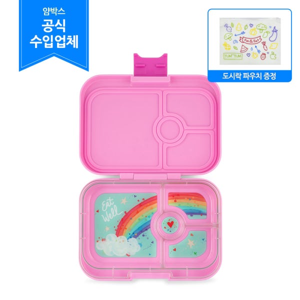 얌박스 소풍 도시락통 라지 4칸 파워 핑크 /유치원 어린이집 초등 유아 피크닉 아기 도시락