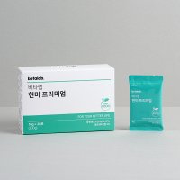 베타랩 탄단지 식단 단기간 음식 현미 쉐이크 FMD 소식 탄수화물음식 단식모방 당중독 인슐린저항성